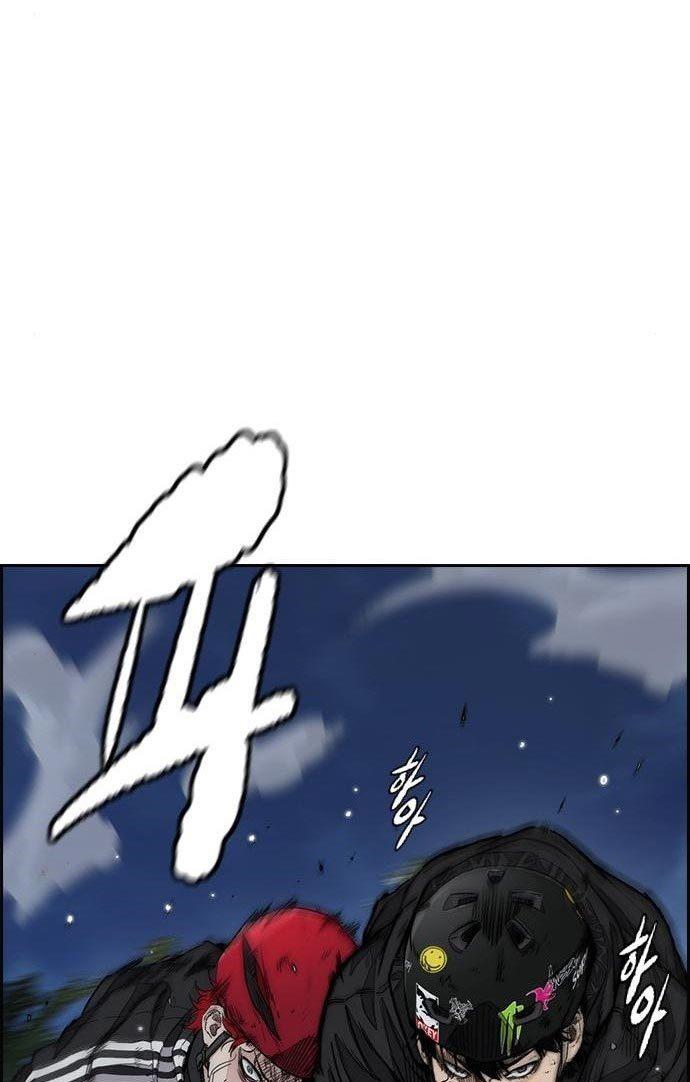 Wind Breaker Chap 434 - Next Chap 435