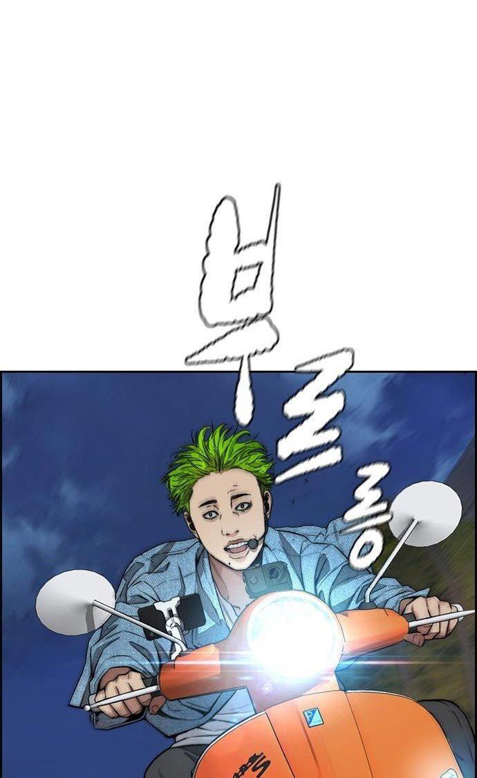 Wind Breaker Chap 434 - Next Chap 435