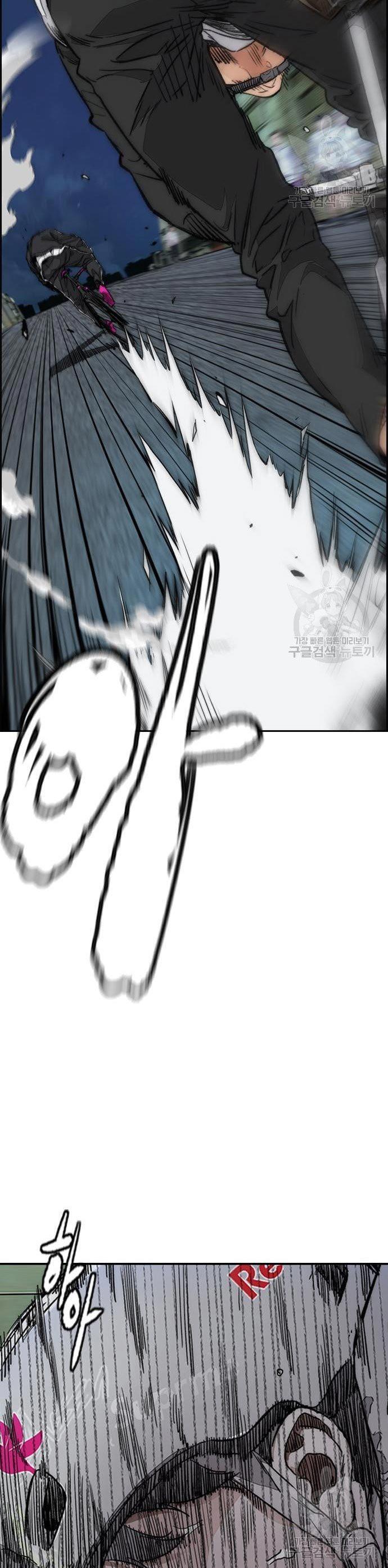 Wind Breaker Chap 435 - Next Chap 436