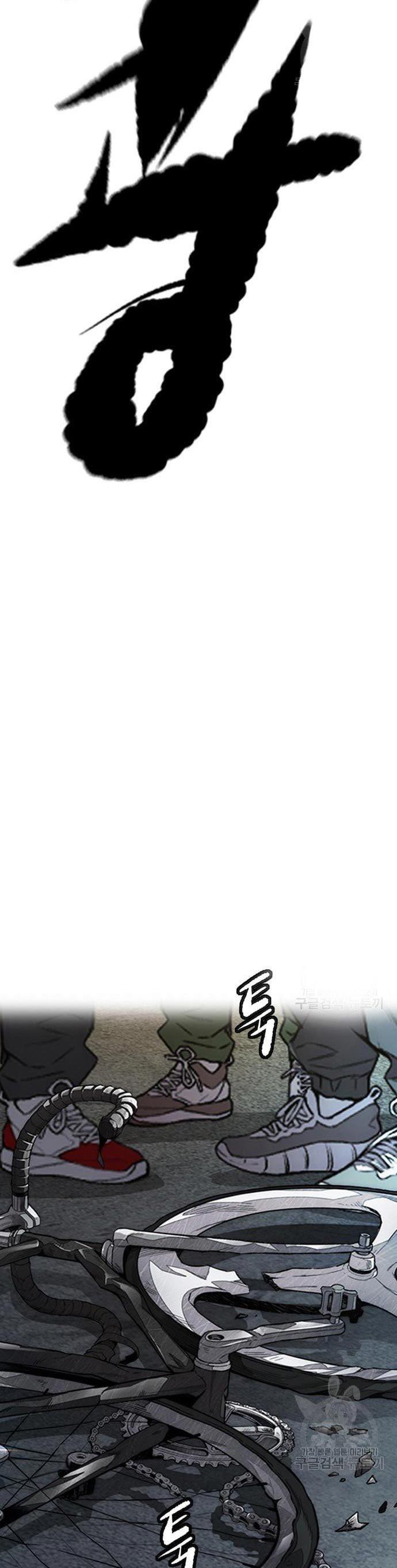 Wind Breaker Chap 435 - Next Chap 436