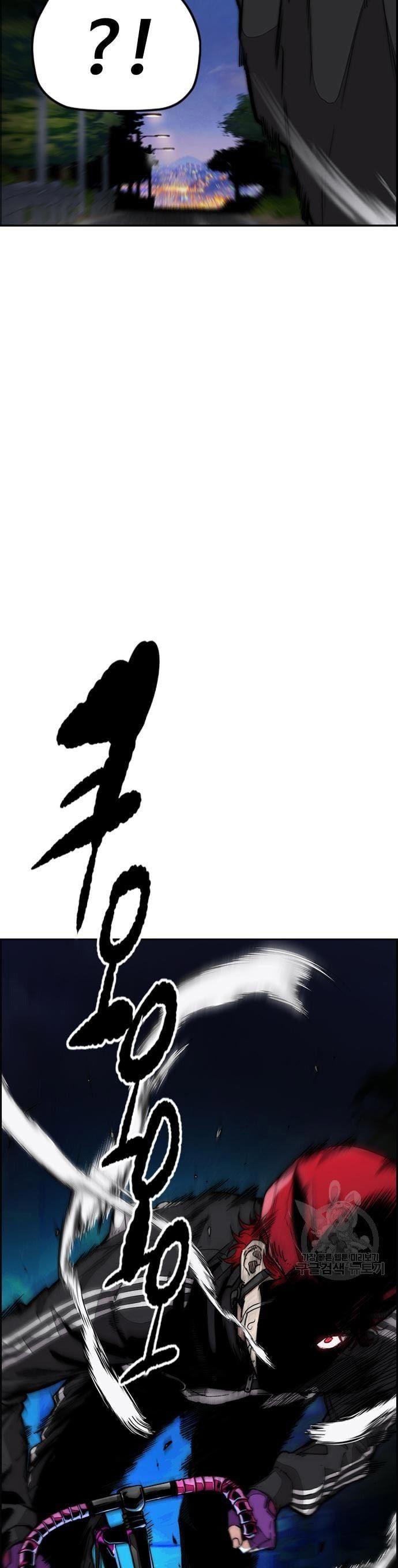 Wind Breaker Chap 435 - Next Chap 436