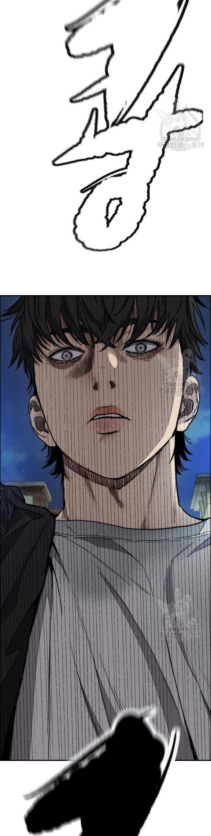 Wind Breaker Chap 435 - Next Chap 436