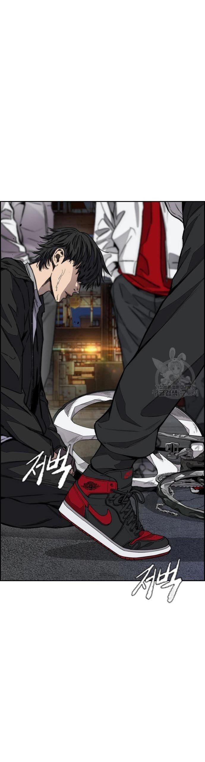 Wind Breaker Chap 435 - Next Chap 436