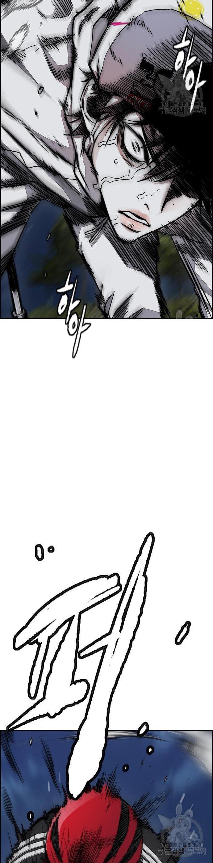 Wind Breaker Chap 435 - Next Chap 436