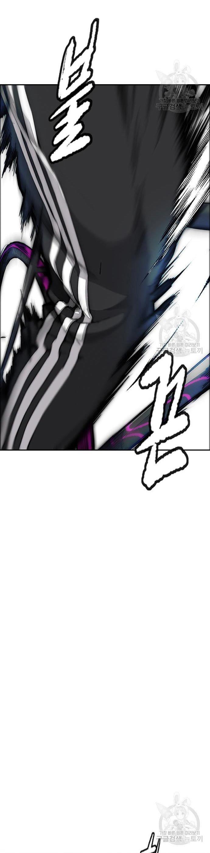 Wind Breaker Chap 435 - Next Chap 436