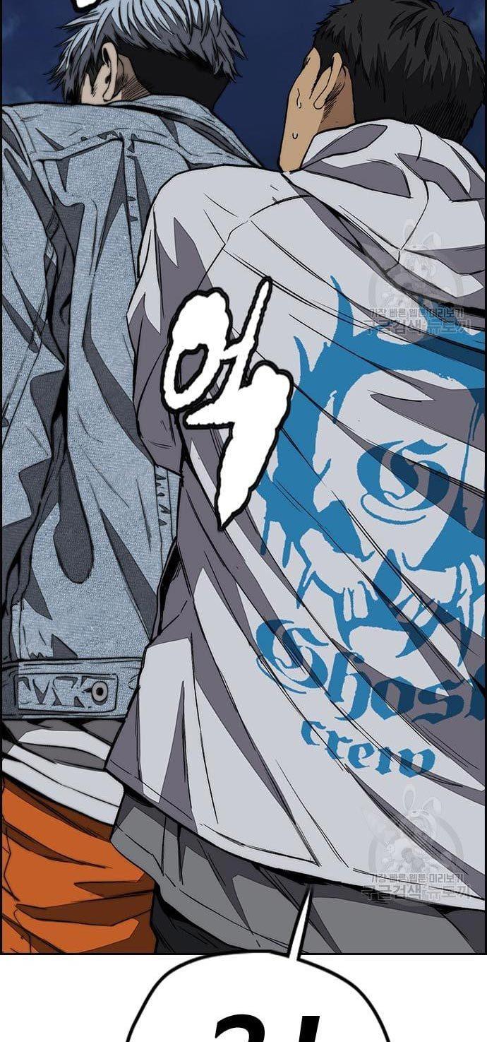 Wind Breaker Chap 436 - Next Chap 437