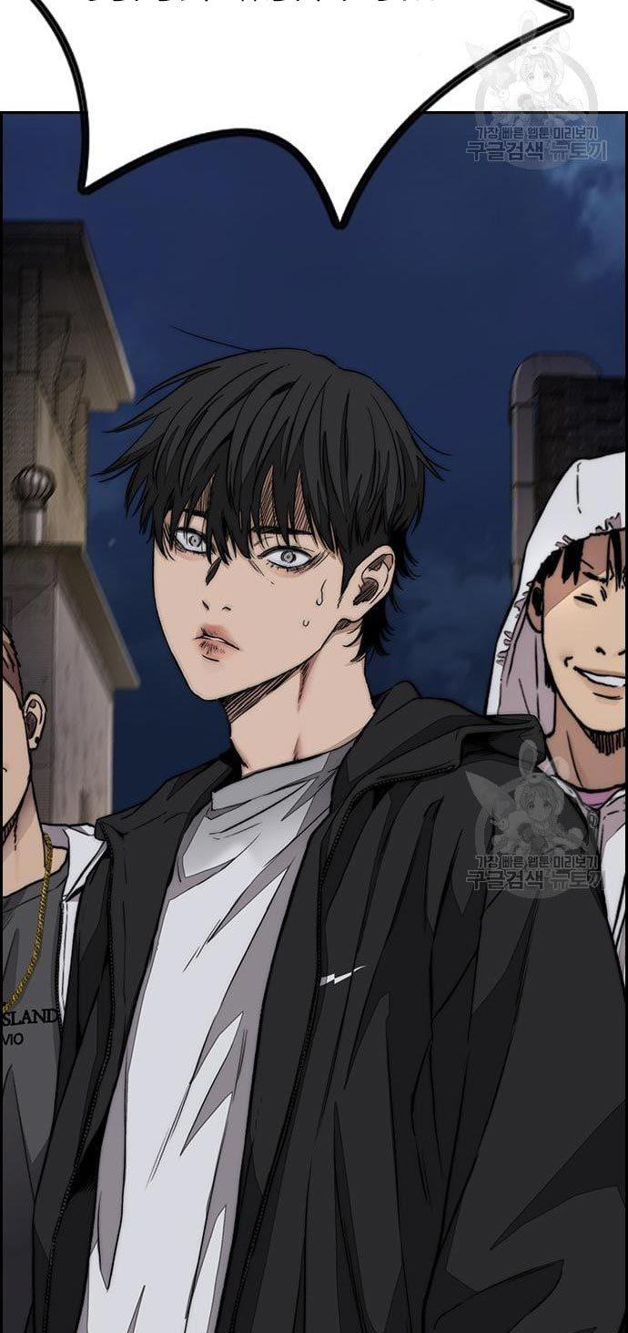 Wind Breaker Chap 436 - Next Chap 437