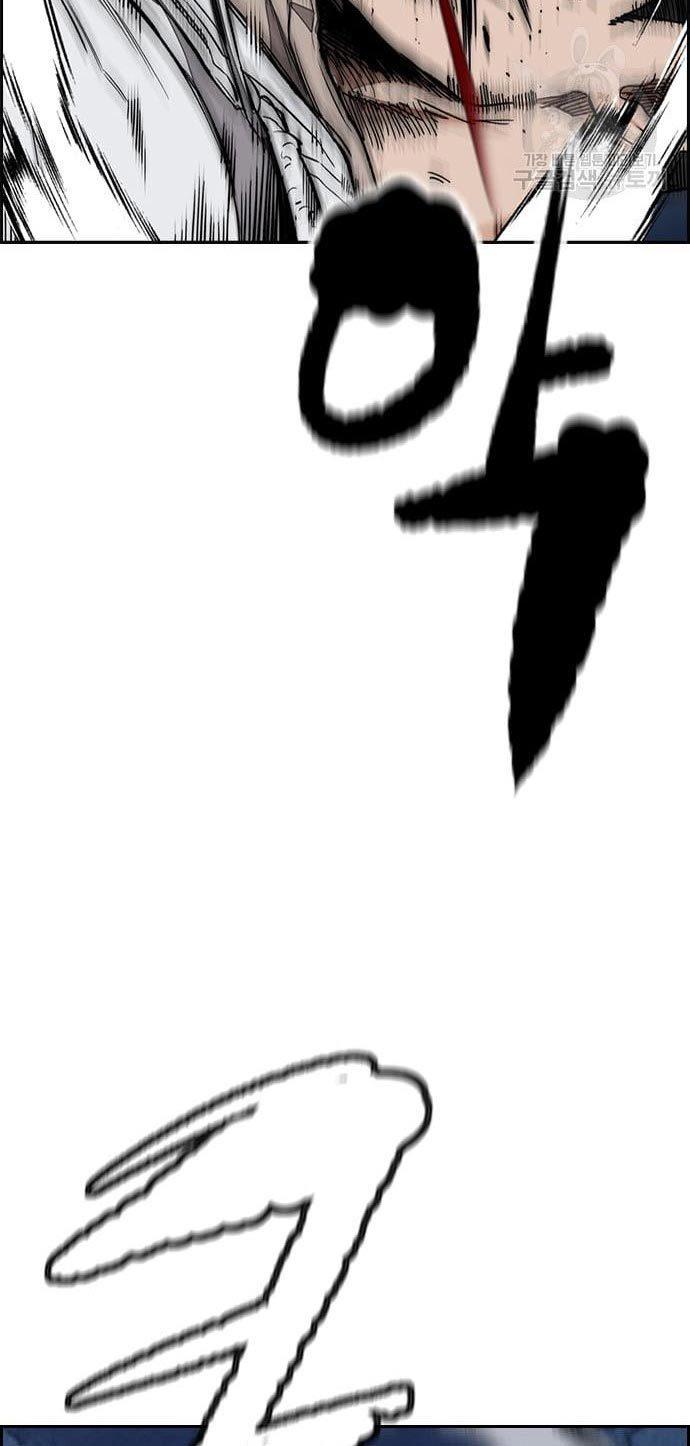 Wind Breaker Chap 436 - Next Chap 437