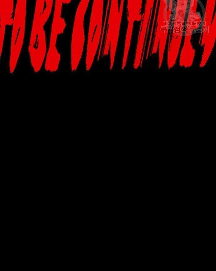 Wind Breaker Chap 436 - Next Chap 437