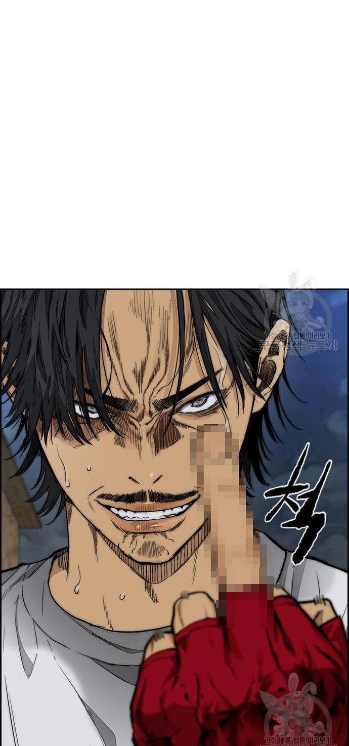 Wind Breaker Chap 436 - Next Chap 437