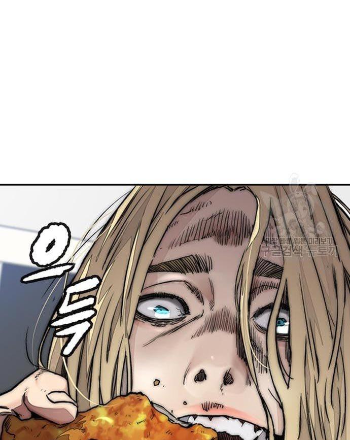 Wind Breaker Chap 436 - Next Chap 437