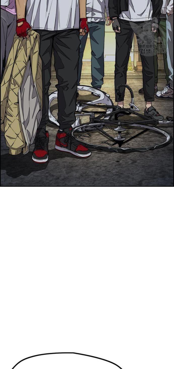 Wind Breaker Chap 436 - Next Chap 437