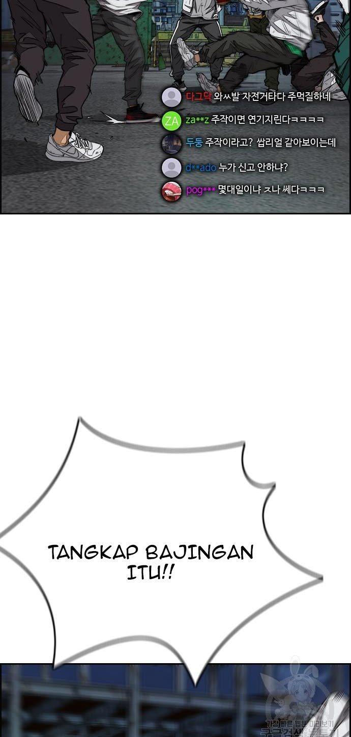 Wind Breaker Chap 436 - Next Chap 437