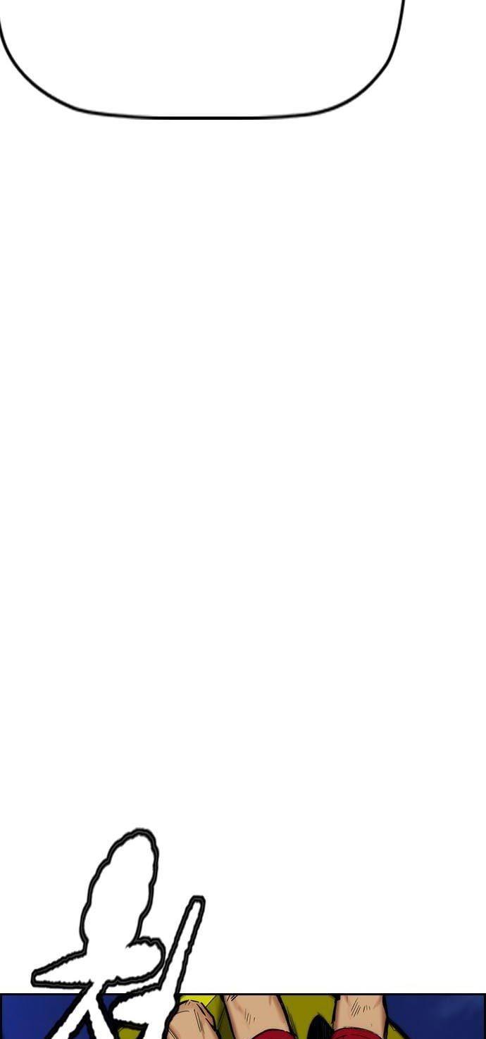 Wind Breaker Chap 436 - Next Chap 437