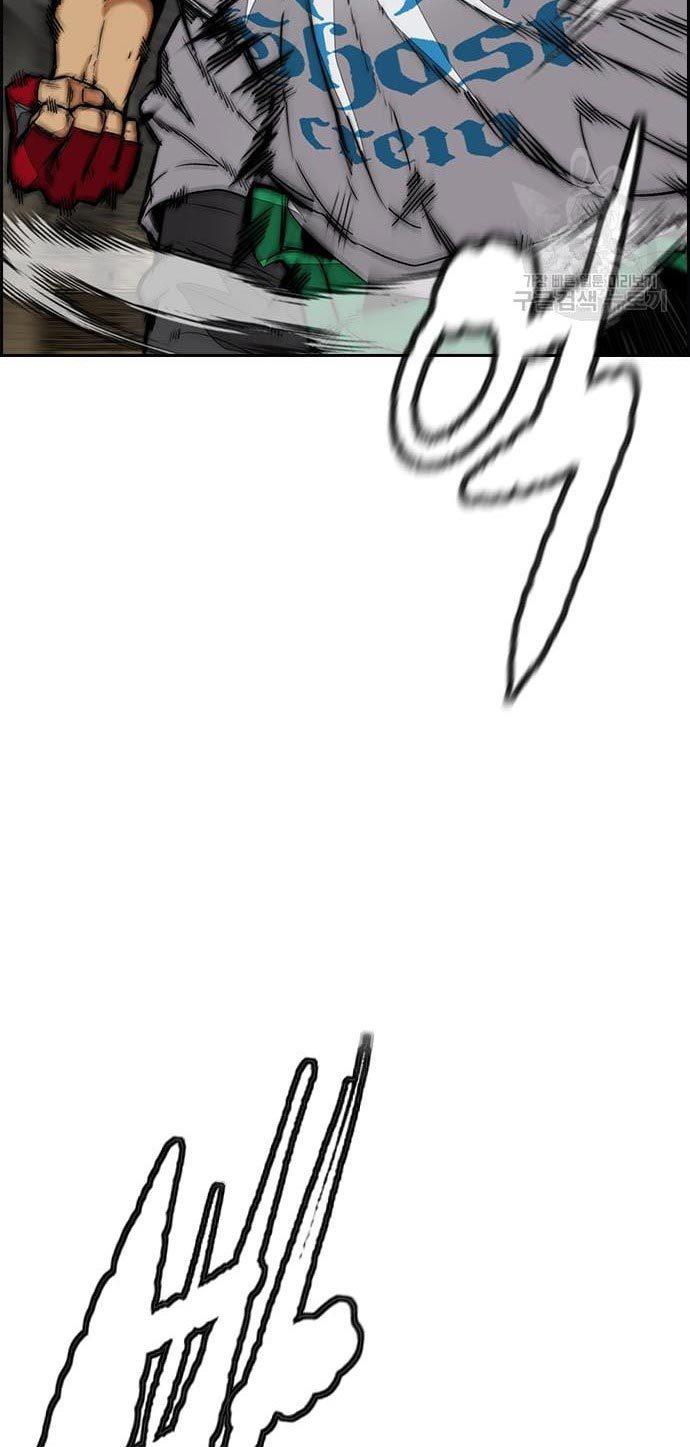 Wind Breaker Chap 436 - Next Chap 437