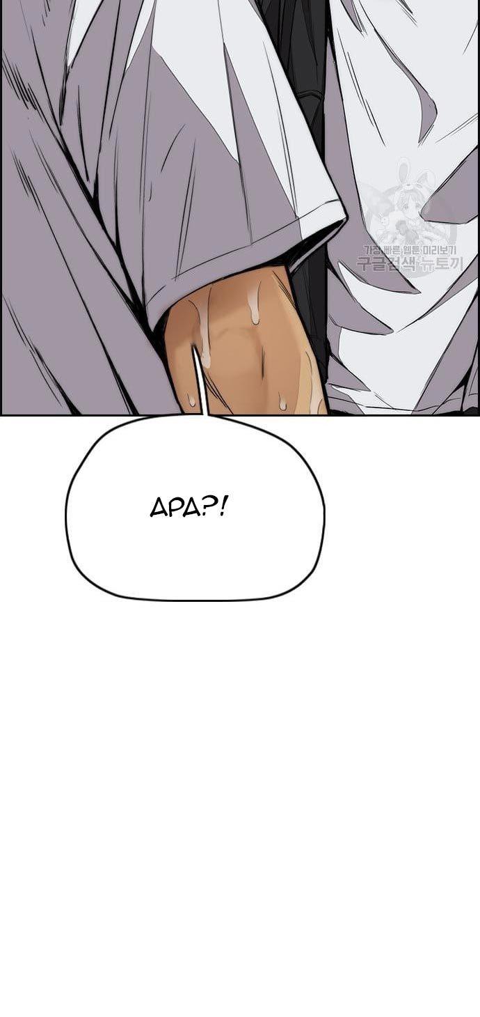 Wind Breaker Chap 436 - Next Chap 437