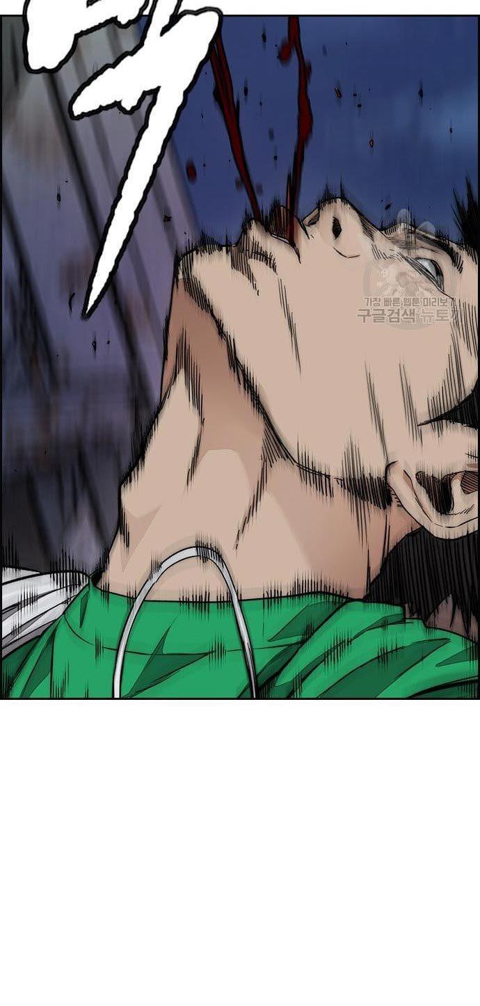 Wind Breaker Chap 436 - Next Chap 437