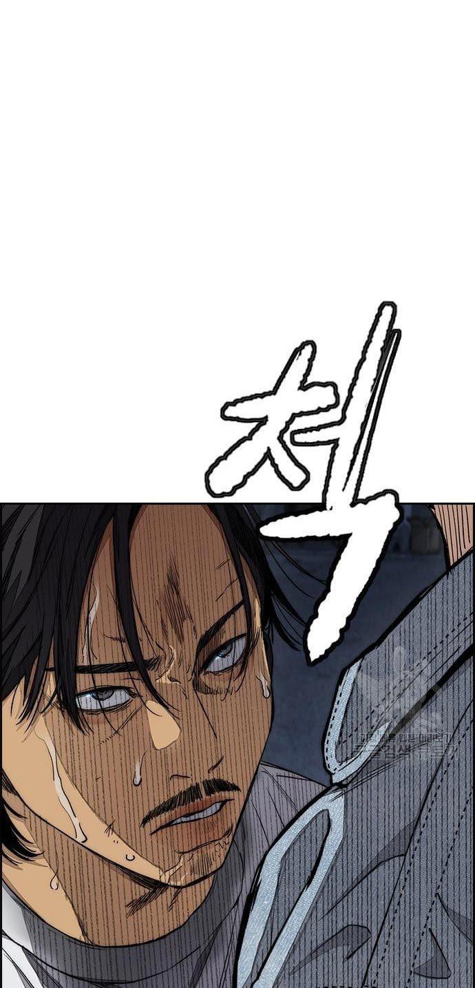 Wind Breaker Chap 436 - Next Chap 437