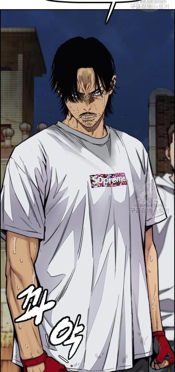 Wind Breaker Chap 436 - Next Chap 437