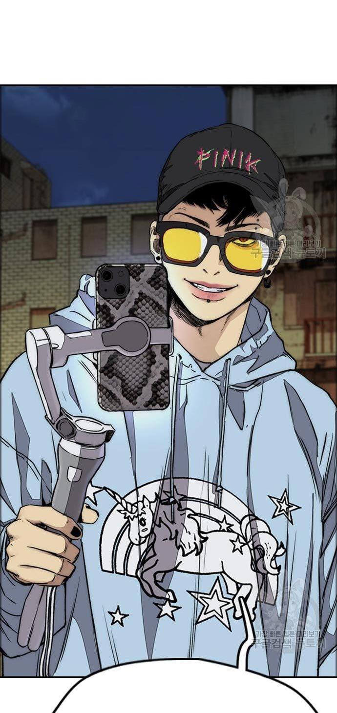 Wind Breaker Chap 436 - Next Chap 437