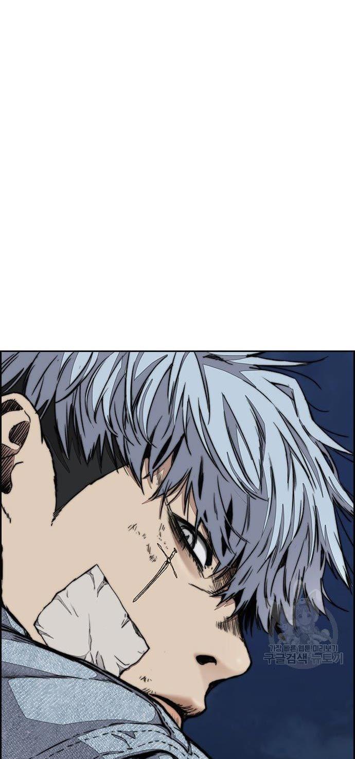 Wind Breaker Chap 436 - Next Chap 437