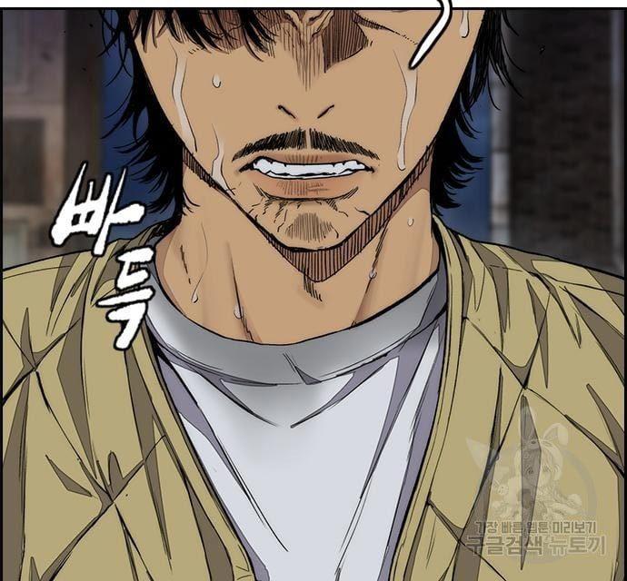 Wind Breaker Chap 436 - Next Chap 437