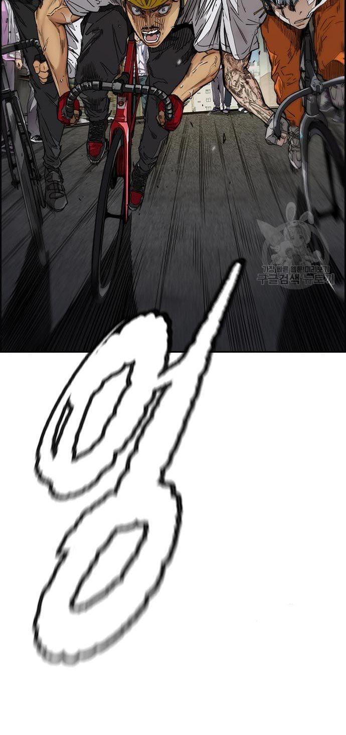 Wind Breaker Chap 436 - Next Chap 437