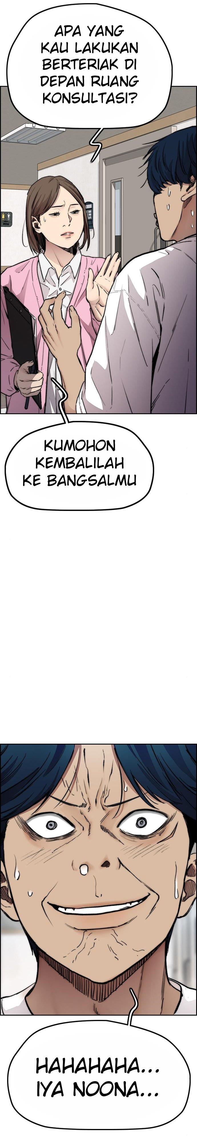 Wind Breaker Chap 402 - Next Chap 403