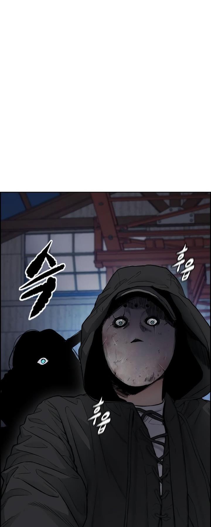 Wind Breaker Chap 404 - Next Chap 405