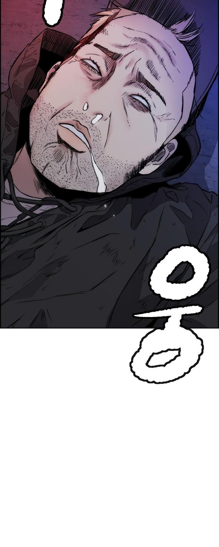 Wind Breaker Chap 404 - Next Chap 405