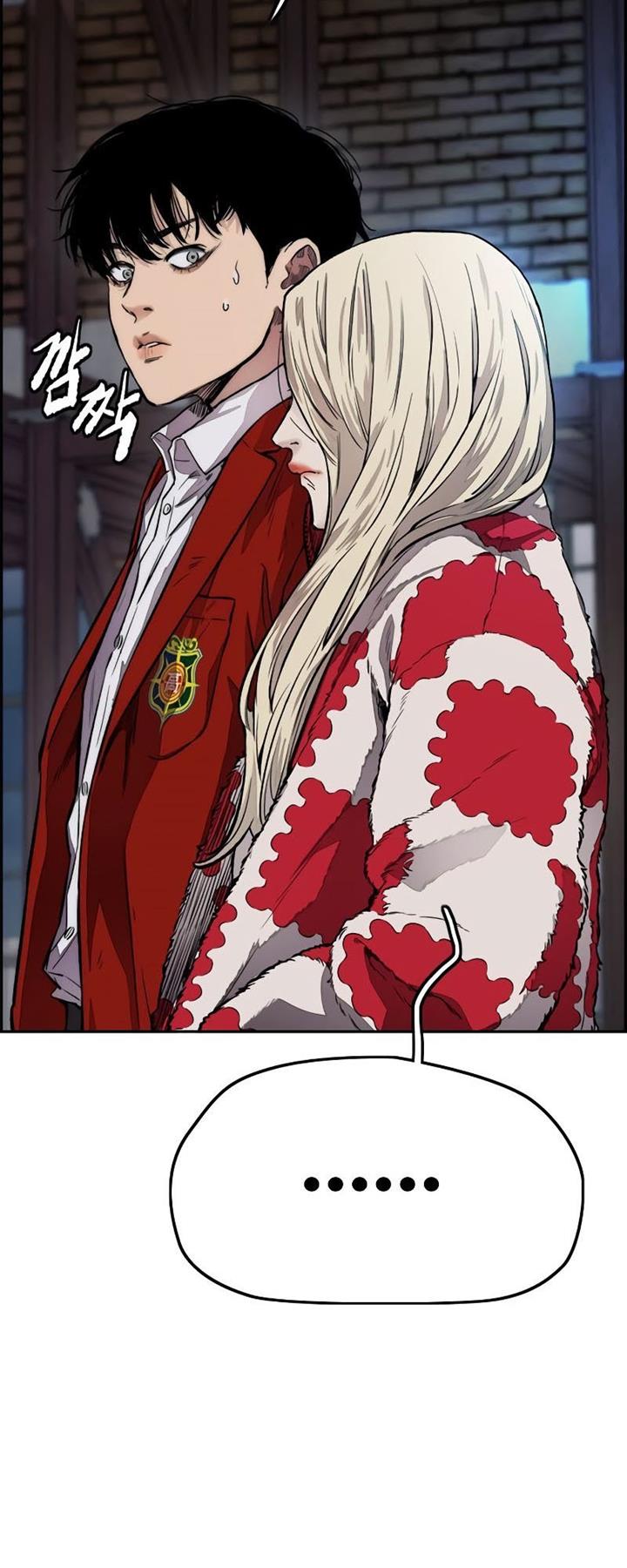 Wind Breaker Chap 404 - Next Chap 405