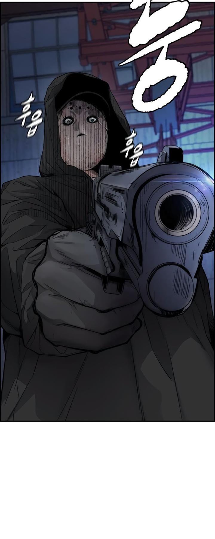 Wind Breaker Chap 404 - Next Chap 405