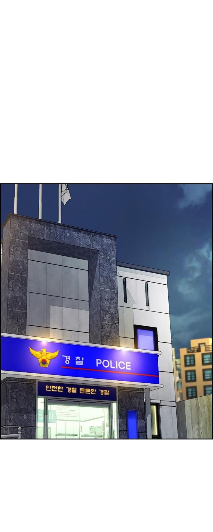 Wind Breaker Chap 404 - Next Chap 405