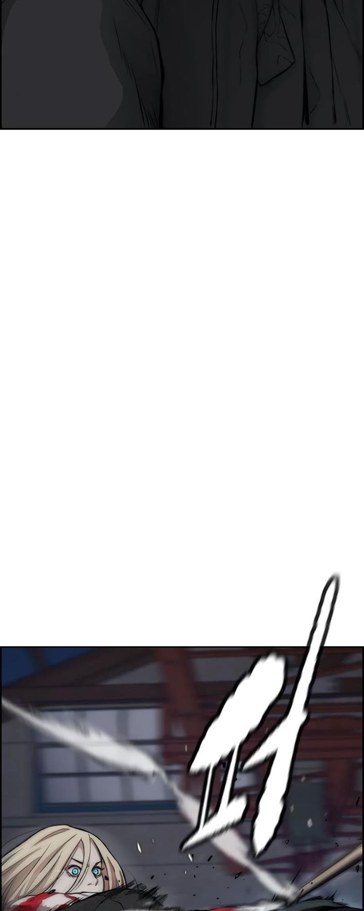 Wind Breaker Chap 404 - Next Chap 405