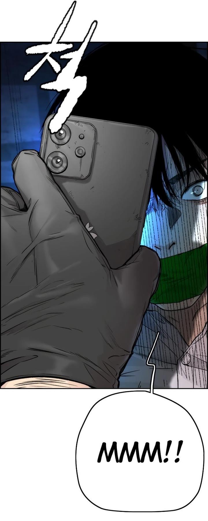 Wind Breaker Chap 404 - Next Chap 405