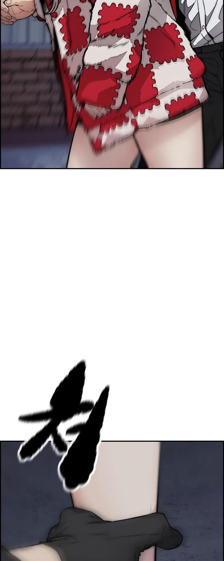 Wind Breaker Chap 404 - Next Chap 405