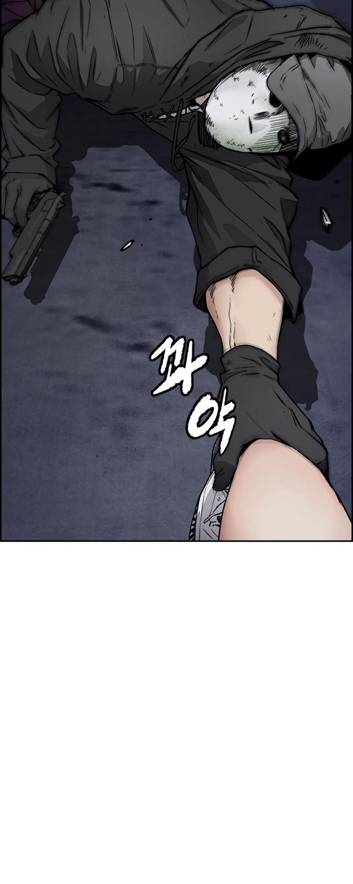 Wind Breaker Chap 404 - Next Chap 405