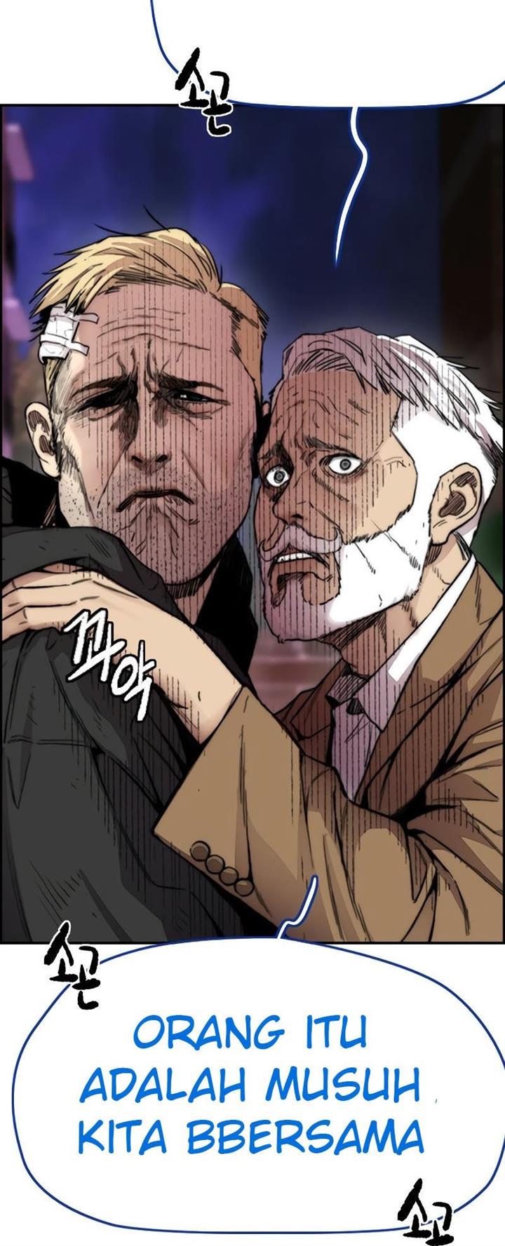 Wind Breaker Chap 404 - Next Chap 405