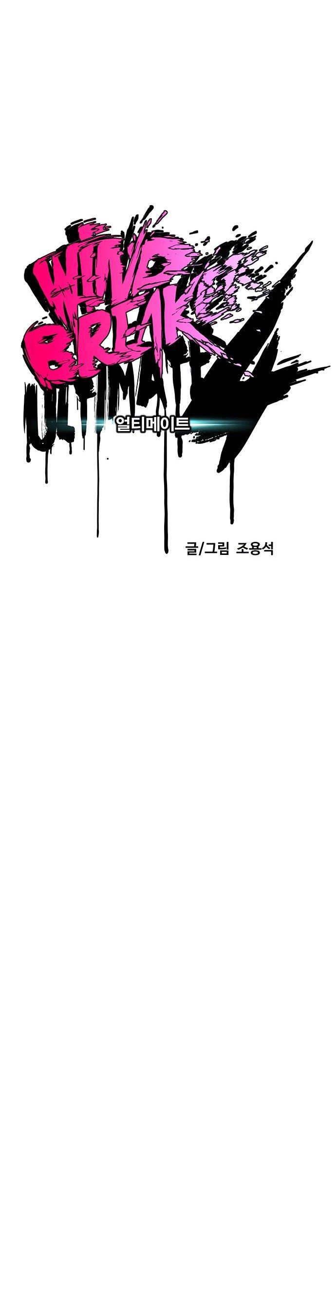Wind Breaker Chap 405 - Next Chap 406