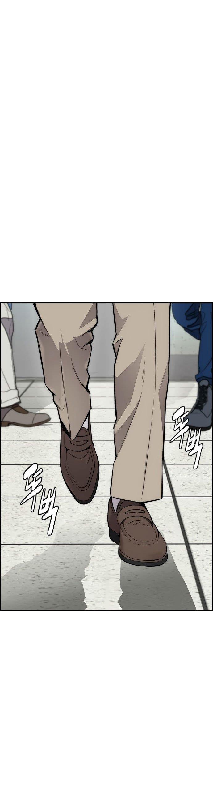 Wind Breaker Chap 405 - Next Chap 406