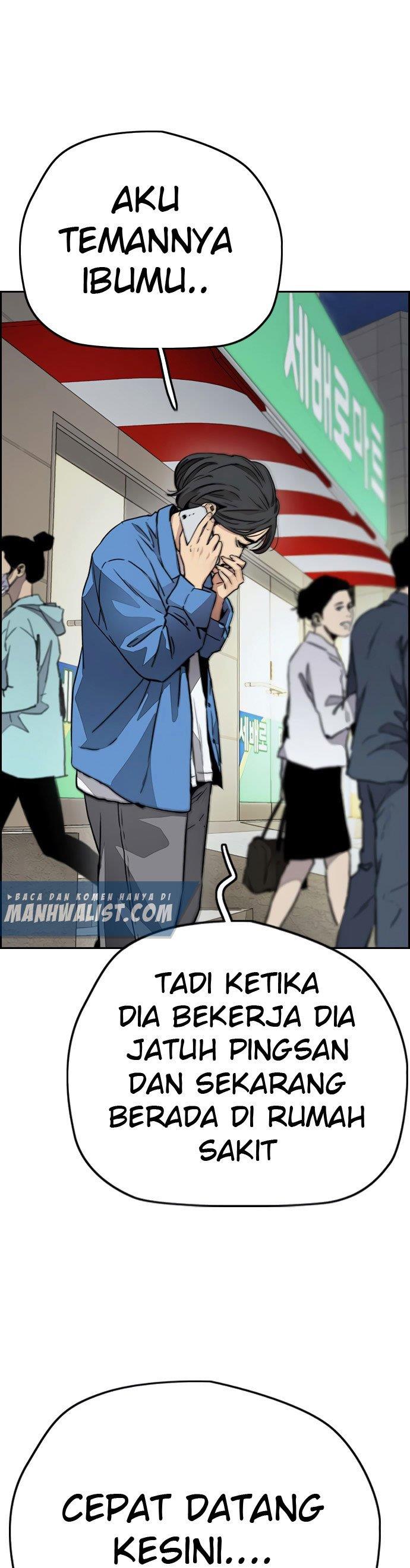 Wind Breaker Chap 405 - Next Chap 406