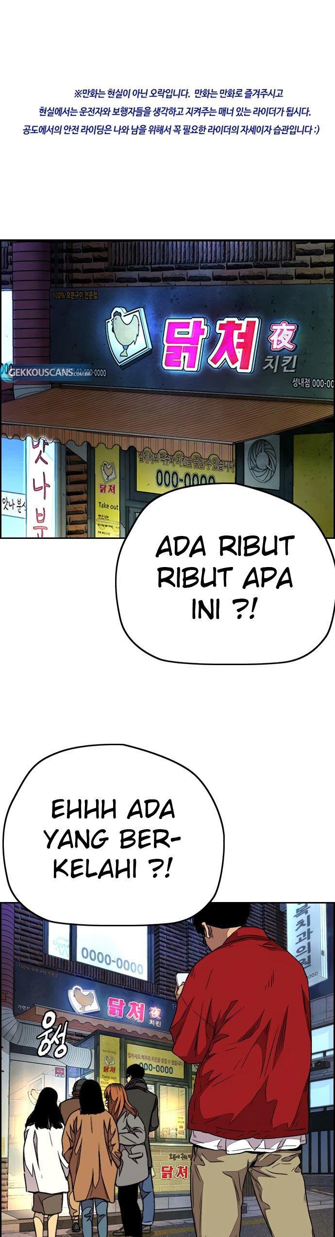 Wind Breaker Chap 405 - Next Chap 406