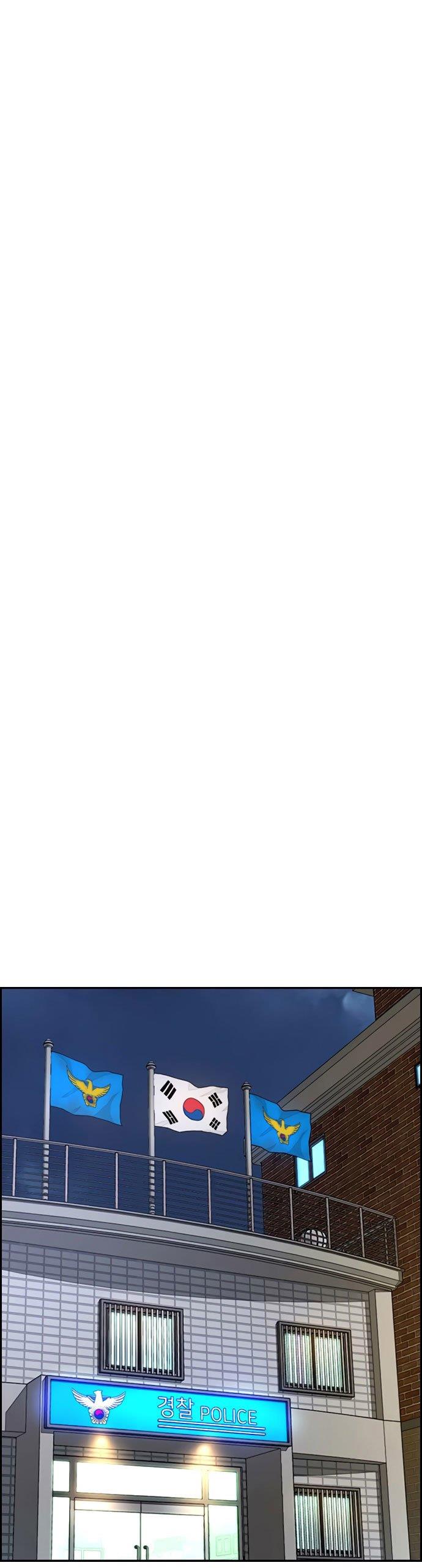 Wind Breaker Chap 405 - Next Chap 406