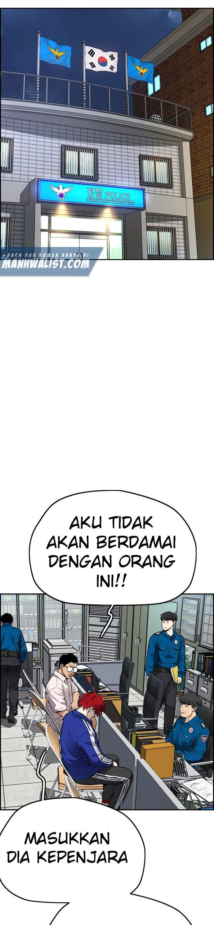 Wind Breaker Chap 405 - Next Chap 406