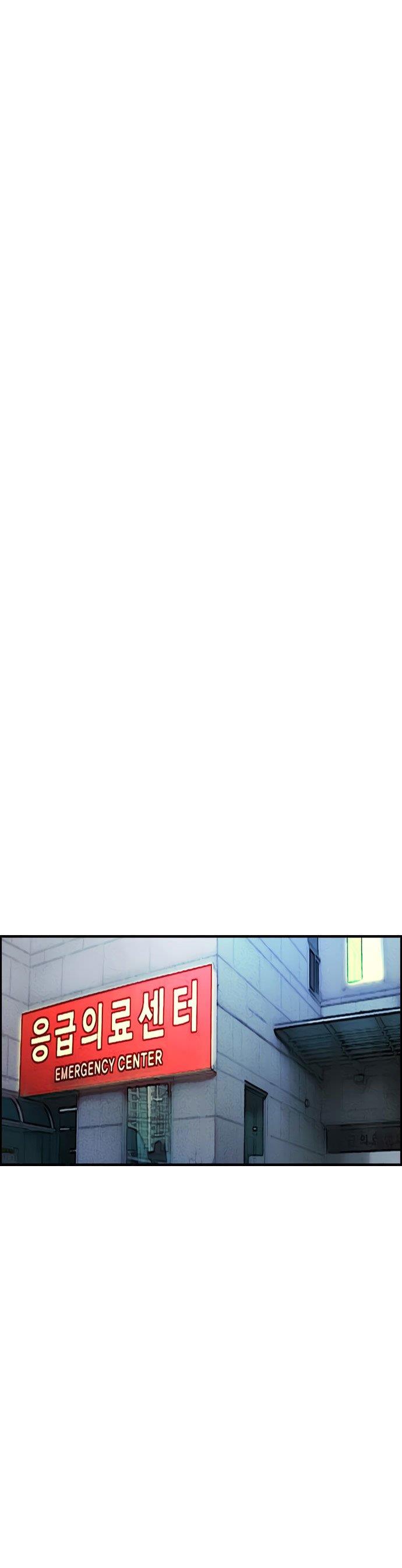 Wind Breaker Chap 405 - Next Chap 406