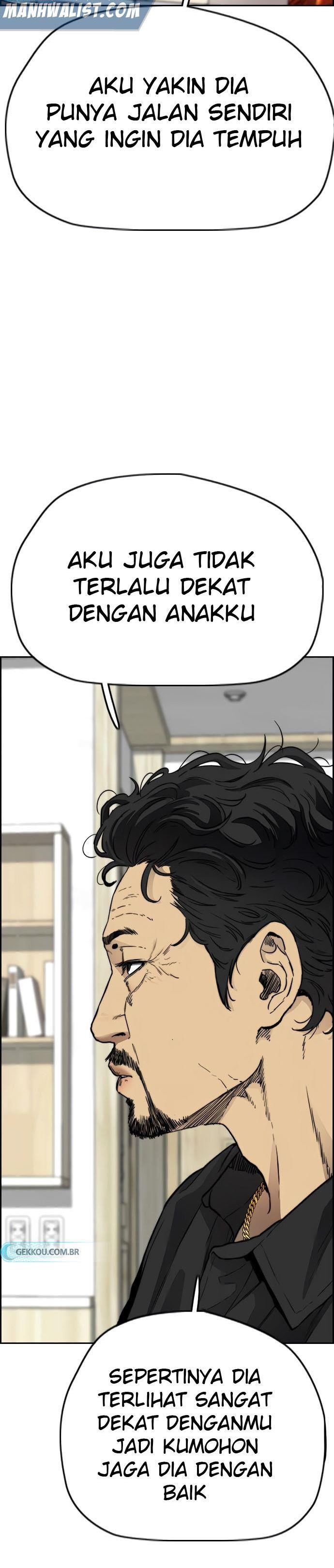 Wind Breaker Chap 411 - Next Chap 412