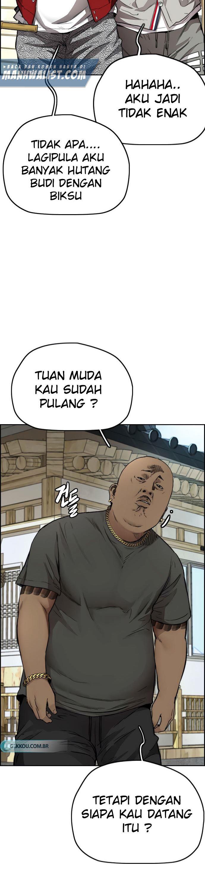 Wind Breaker Chap 411 - Next Chap 412