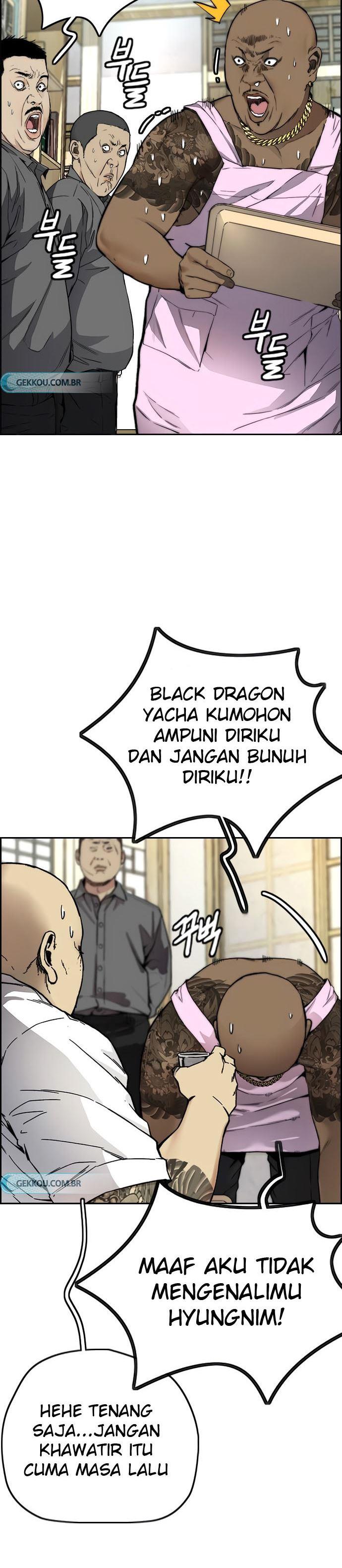 Wind Breaker Chap 411 - Next Chap 412