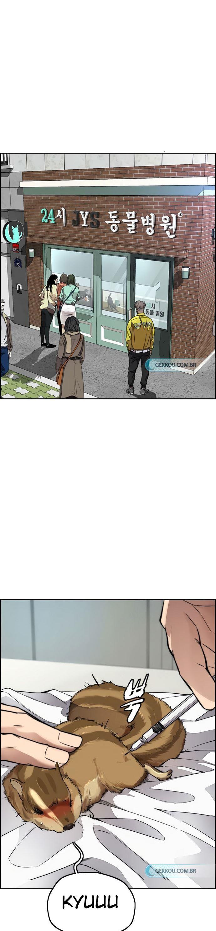 Wind Breaker Chap 411 - Next Chap 412