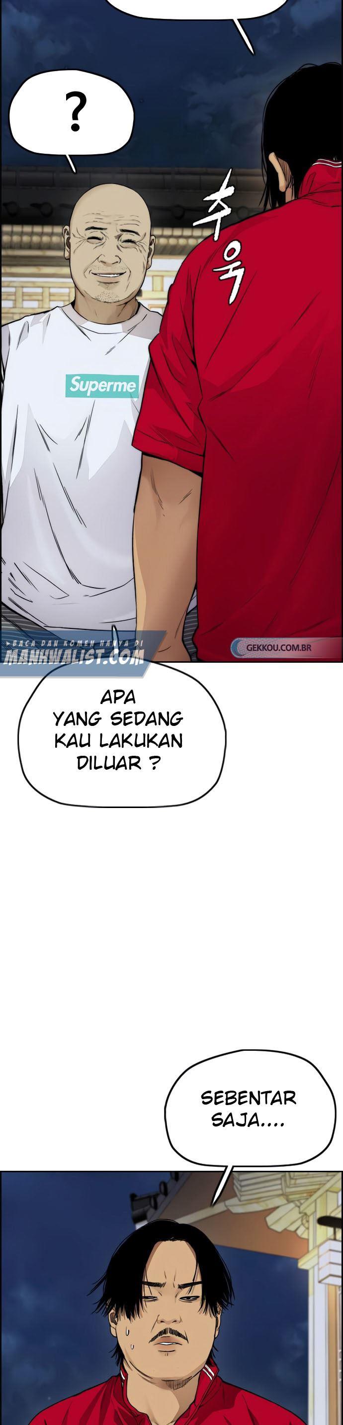 Wind Breaker Chap 411 - Next Chap 412